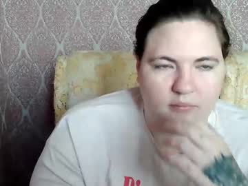 Lollyharleyts May 16, 2026 Chaturbate stream image