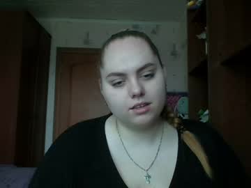 Softhypnose May 16, 2026 Chaturbate stream image