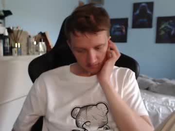 Swetieecrush May 16, 2026 Chaturbate stream image