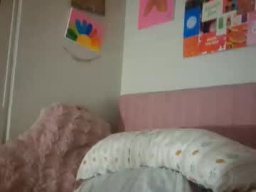 Chynarose2024 May 16, 2026 Chaturbate stream image