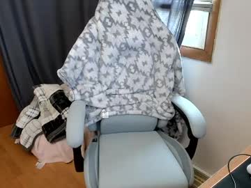 Nxtdoornikki May 16, 2026 Chaturbate stream image