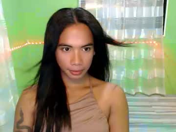 Yourdreamgirl_Ashley May 16, 2026 Chaturbate stream image