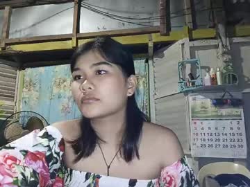 Renerowntree May 16, 2026 Chaturbate stream image