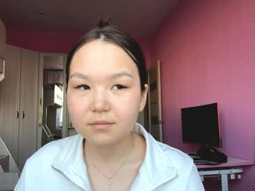 Salinahardrict May 16, 2026 Chaturbate stream image
