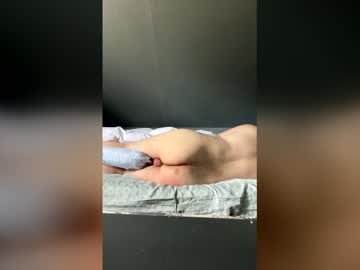 Kansashunk5 May 16, 2026 Chaturbate stream image