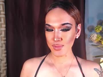 Siera_Devilcock May 16, 2026 Chaturbate stream image