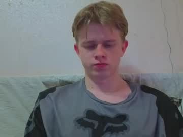 Cosm2312 May 16, 2026 Chaturbate stream image