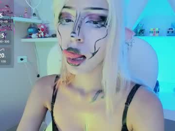 Nemesis_Castel_ stream photo from May 16, 2026