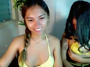 Ur_Sweetyprincess May 16, 2026 Chaturbate stream image