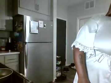Bbgirlcocoa May 16, 2026 Chaturbate stream image