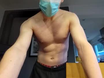 Lexdix May 16, 2026 Chaturbate stream image