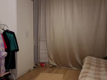 Hunny_Ines May 16, 2026 Chaturbate stream image