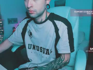 _Baterchatur May 16, 2026 Chaturbate stream image