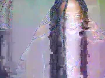 Thickymamii May 16, 2026 Chaturbate stream image