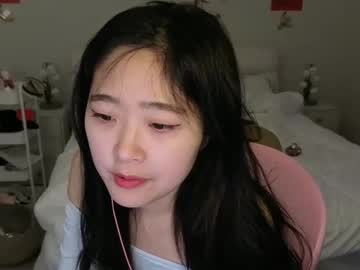Cozykorean May 16, 2026 Chaturbate stream image