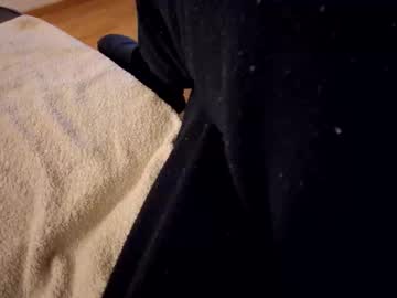 Djobee May 16, 2026 Chaturbate stream image
