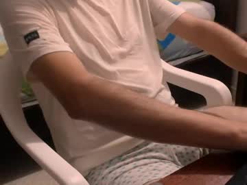 Mejiayo May 16, 2026 Chaturbate stream image