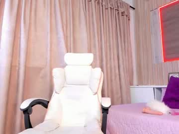 Morena_Divine May 16, 2026 Chaturbate stream image