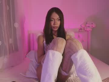 Pretty_Aerii May 16, 2026 Chaturbate stream image