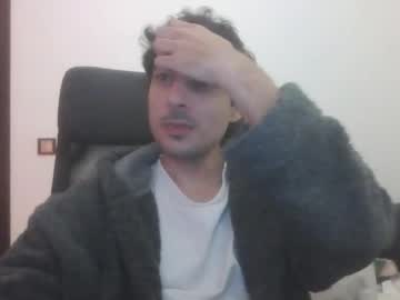 Shiiroo26 May 16, 2026 Chaturbate stream image