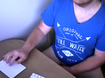 Dupf127 May 16, 2026 Chaturbate stream image