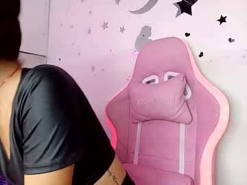 Emeril_Sexy May 16, 2026 Chaturbate stream image