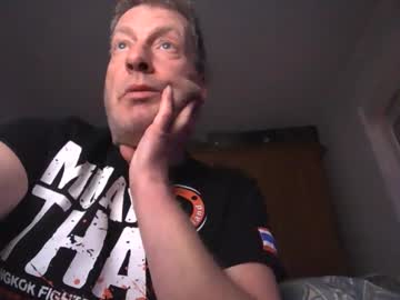 Iliebetight May 17, 2026 Chaturbate stream image