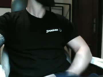 Uncutedone7 May 17, 2026 Chaturbate stream image