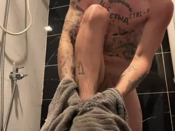 Anahori_Simon May 17, 2026 Chaturbate stream image