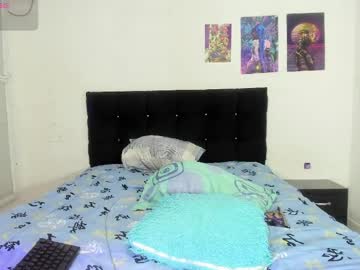 Itsmaraia May 17, 2026 Chaturbate stream image