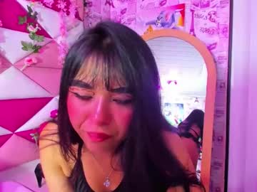 Lexy_Petite_ May 17, 2026 Chaturbate stream image