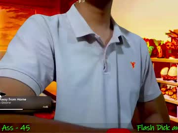 Good_Dickk May 17, 2026 Chaturbate stream image