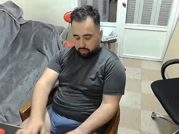 Letmerideyourass May 17, 2026 Chaturbate stream image