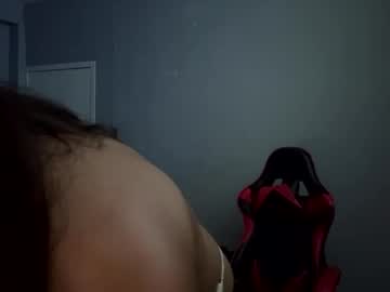 Aloveeuwu May 17, 2026 Chaturbate stream image