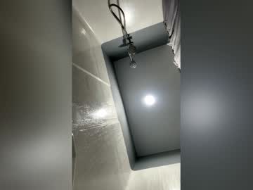 Thefake420 May 17, 2026 Chaturbate stream image
