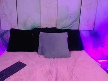 Bonn_Glow May 17, 2026 Chaturbate stream image