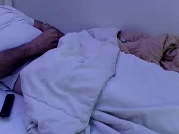 Icecaramel May 17, 2026 Chaturbate stream image