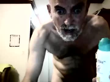 Riccardofrigieri May 17, 2026 Chaturbate stream image