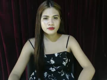 Rema_Thebigcock May 17, 2026 Chaturbate stream image