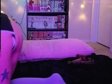 Digitaldiamondxo May 17, 2026 Chaturbate stream image