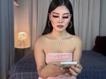 Hannah_Smith20 May 17, 2026 Chaturbate stream image