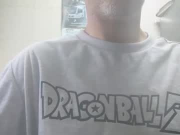 Tiojuaaan May 17, 2026 Chaturbate stream image