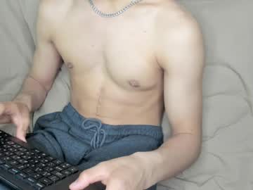 Aizen_3 May 17, 2026 Chaturbate stream image