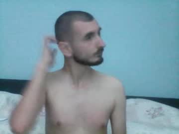 Boyshark May 17, 2026 Chaturbate stream image