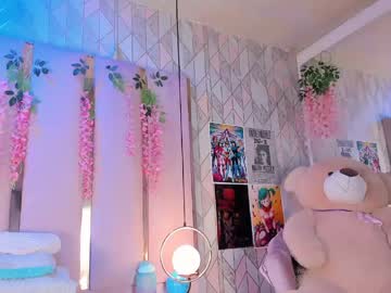 Emmawilliams_2 May 17, 2026 Chaturbate stream image