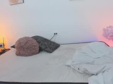 Amal_Kattz May 17, 2026 Chaturbate stream image