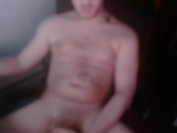 Imnotgonnacome May 17, 2026 Chaturbate stream image