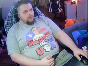 Nippsino95 May 17, 2026 Chaturbate stream image