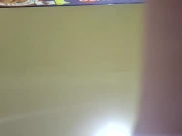 Lilysette May 17, 2026 Chaturbate stream image
