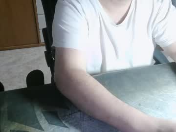 Danysanchez1981 May 17, 2026 Chaturbate stream image
